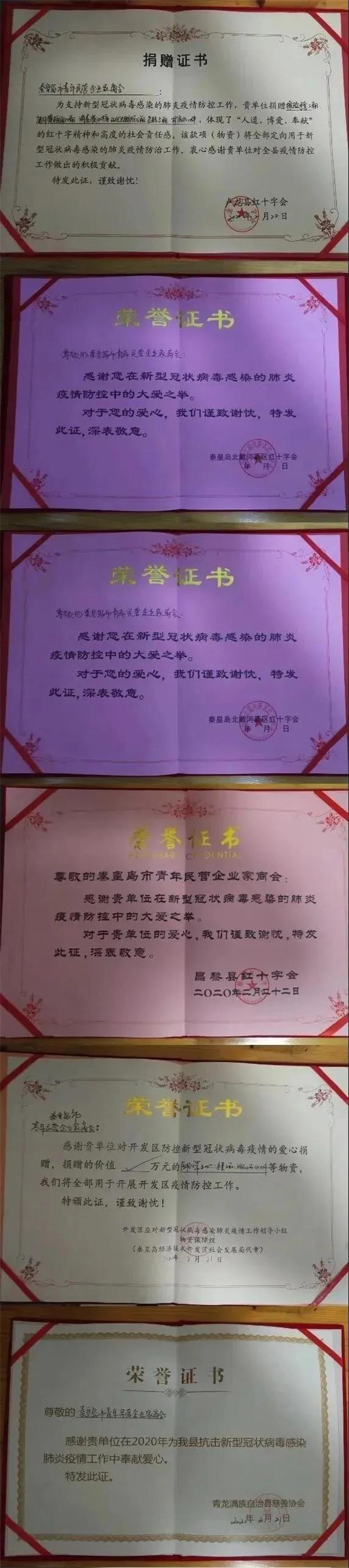 秦皇岛贝壳粉，美博士，贝壳粉