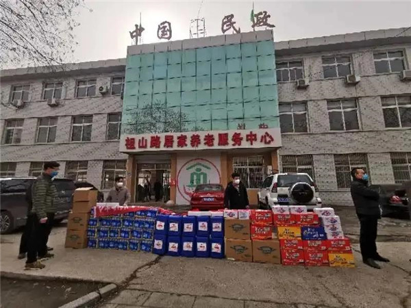 秦皇岛贝壳粉，美博士，贝壳粉